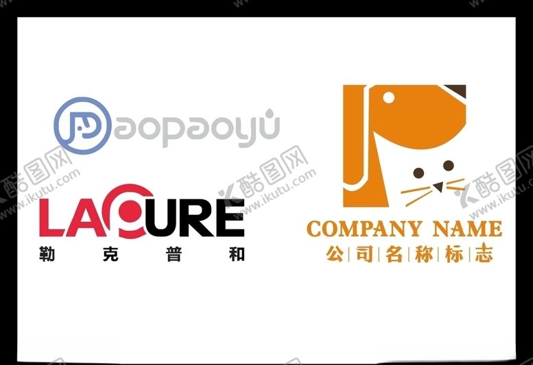 编号：69645007042156137479【酷图网】源文件下载-LOGO设计