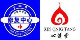 皮肤修复中心-心清堂logo