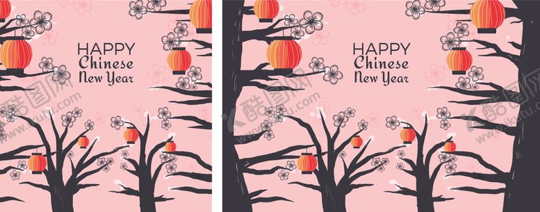 编号：80256709110724563102【酷图网】源文件下载-新年海报模板