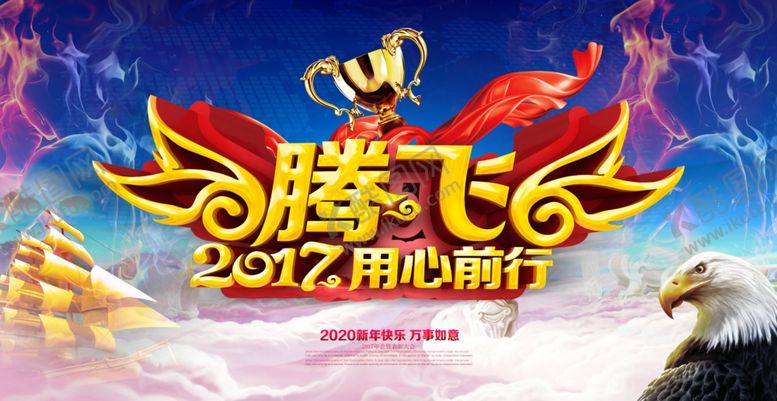 编号：72318709150557457530【酷图网】源文件下载-舞台背景