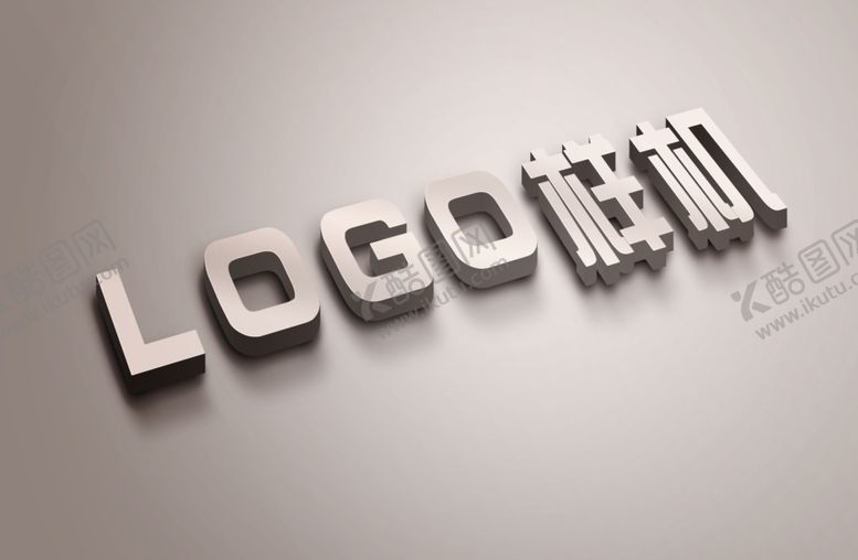 编号：13118603220108025456【酷图网】源文件下载-logo样机
