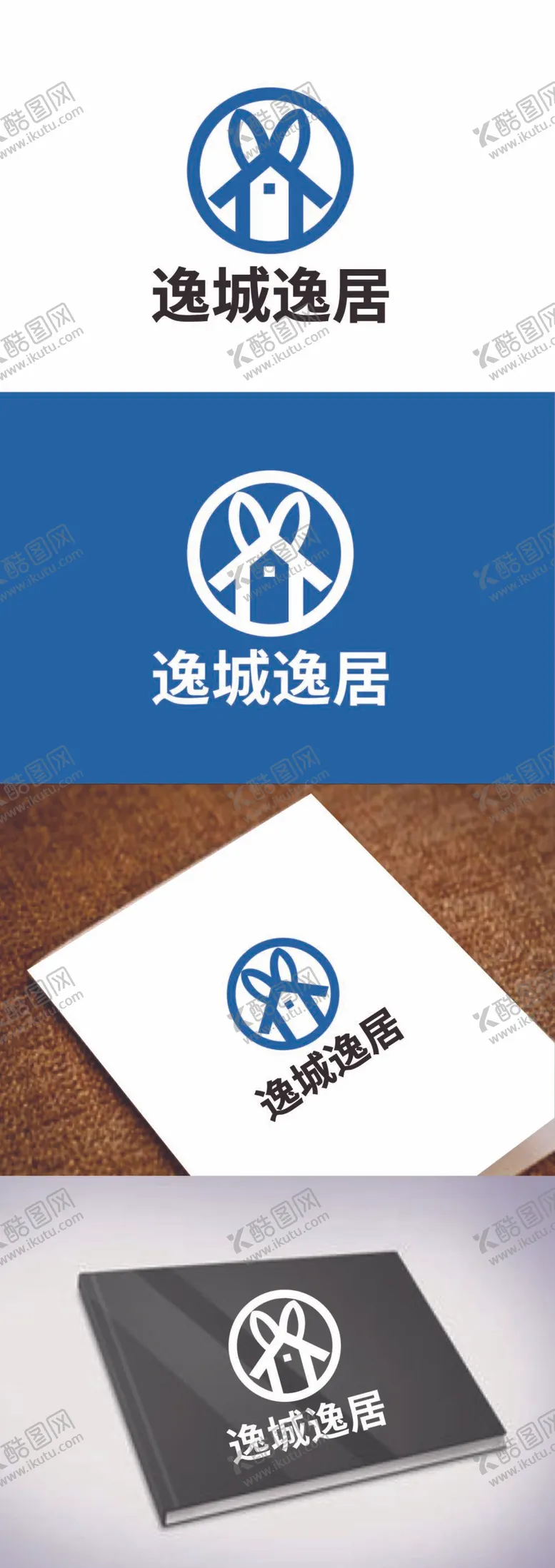 编号：29034109190502066271【酷图网】源文件下载-房地产标识设计