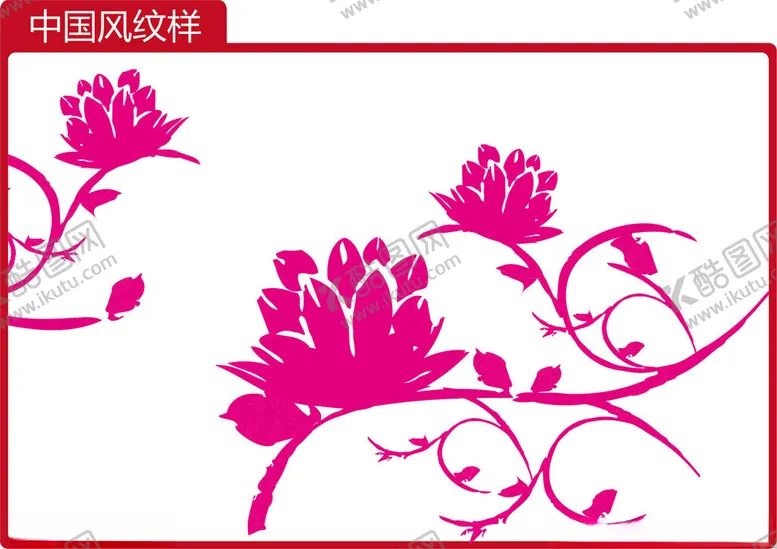 编号：55979101262250176745【酷图网】源文件下载-中国风系列
