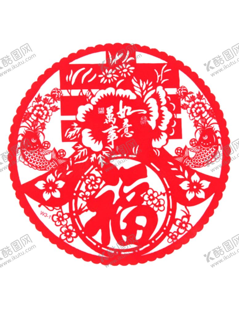 编号：98810005051557445025【酷图网】源文件下载-窗花剪纸