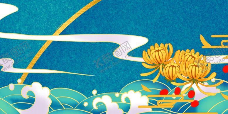 编号：83042109241514175084【酷图网】源文件下载-重阳背景