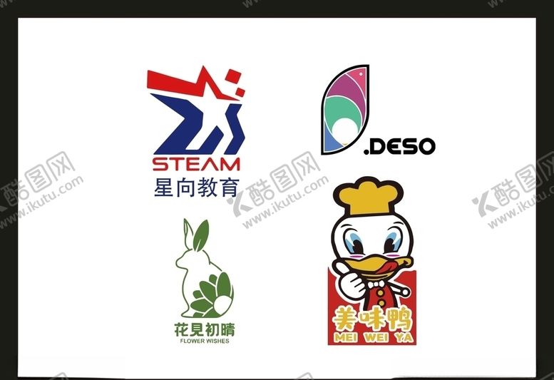 编号：42981307092122223497【酷图网】源文件下载-LOGO设计
