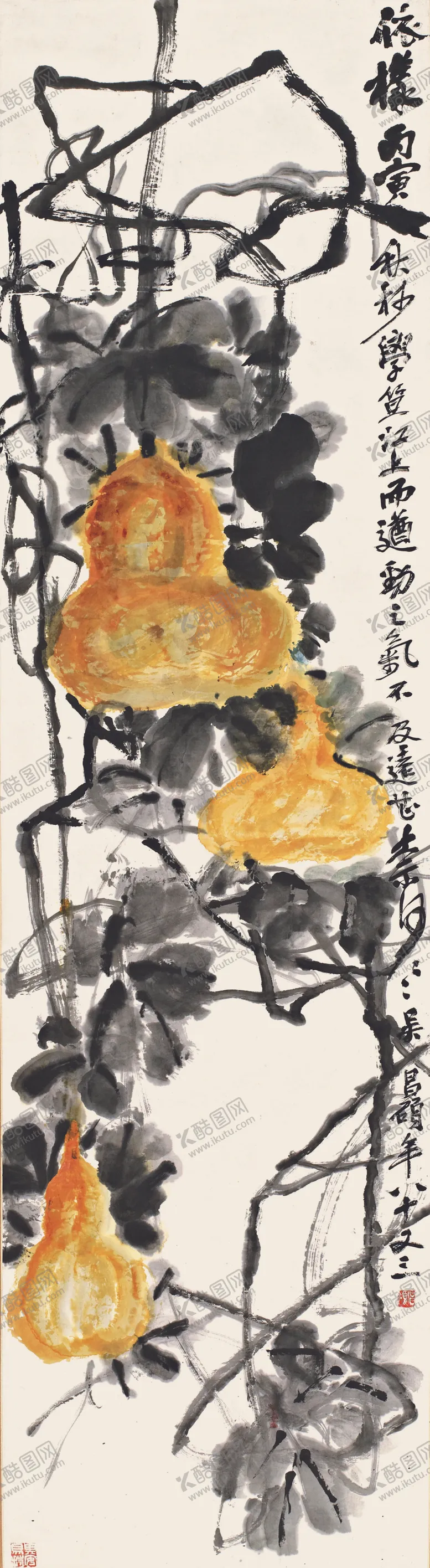 编号：61157403271521475711【酷图网】源文件下载-吴昌硕立轴