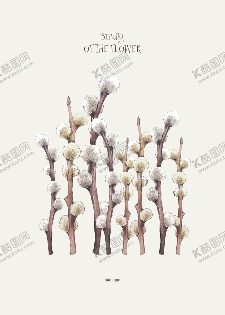 编号：47614510072357553214【酷图网】源文件下载-北欧现代简约