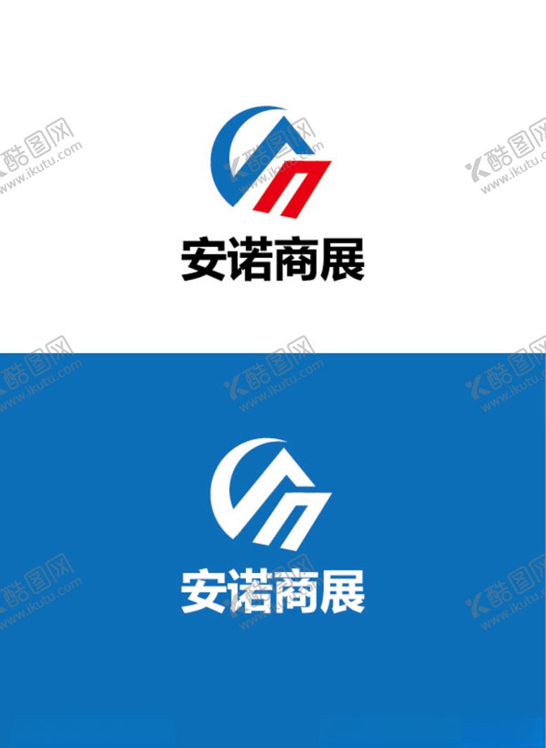 编号：34806106250515274046【酷图网】源文件下载-商展标识设计