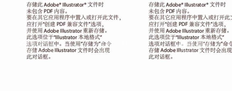 编号：23995712031332473479【酷图网】源文件下载-水果券