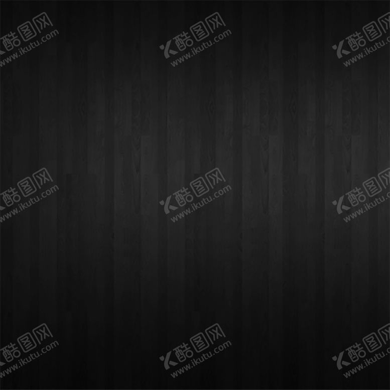 编号：58026209270525531227【酷图网】源文件下载-木纹素材