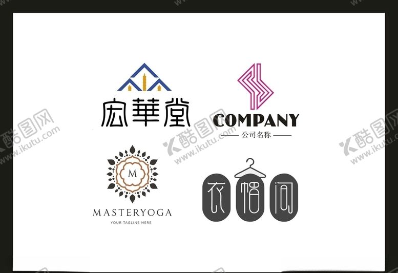 编号：97626806300946048506【酷图网】源文件下载-LOGO设计