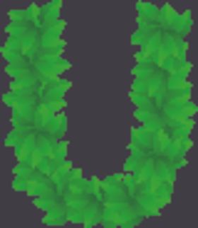 字母U