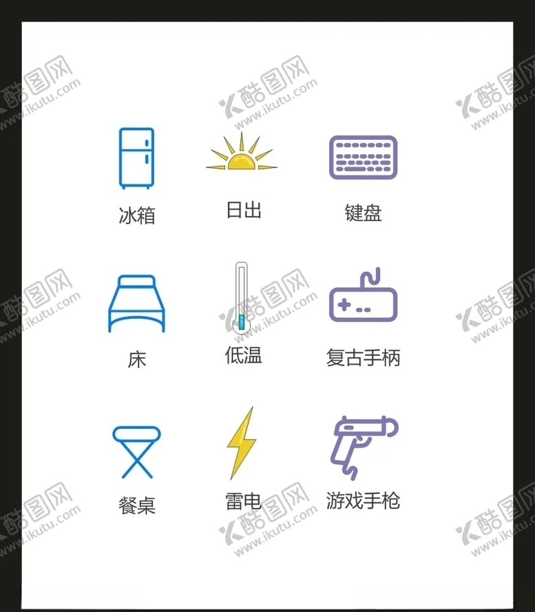 编号：36636904271959222574【酷图网】源文件下载-LOGO标识VI