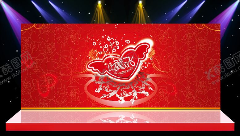 编号：35922210172049448174【酷图网】源文件下载-红色主体婚礼现场布置设计源文件