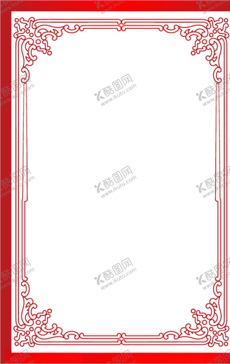 编号：71687807021503334600【酷图网】源文件下载-边框