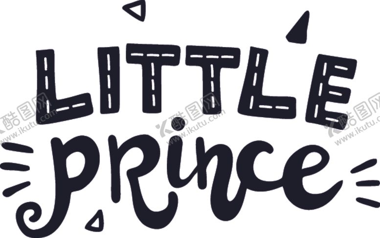 编号：30429509262332454024【酷图网】源文件下载-小王子主题创意艺术字