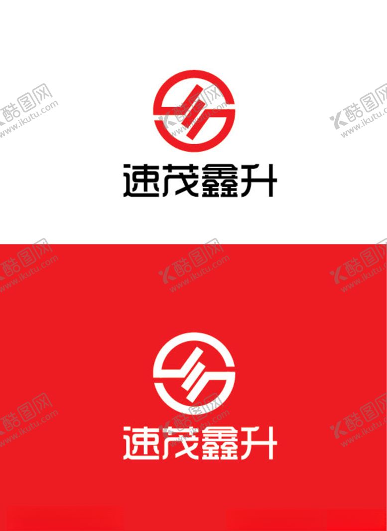 编号：27449709172004435001【酷图网】源文件下载-科技产业标识设计