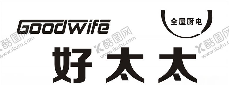 编号：65709605161201523888【酷图网】源文件下载-好太太