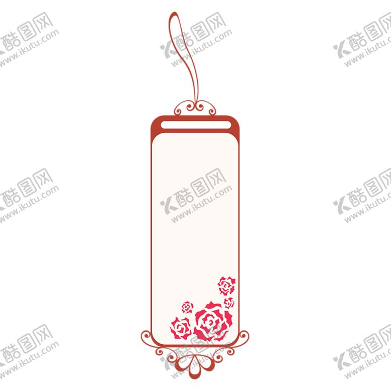 编号：27526706250213204247【酷图网】源文件下载-浪漫素材