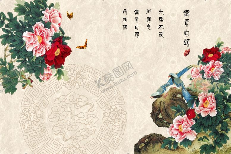 编号：63158107060615252384【酷图网】源文件下载-富贵白头