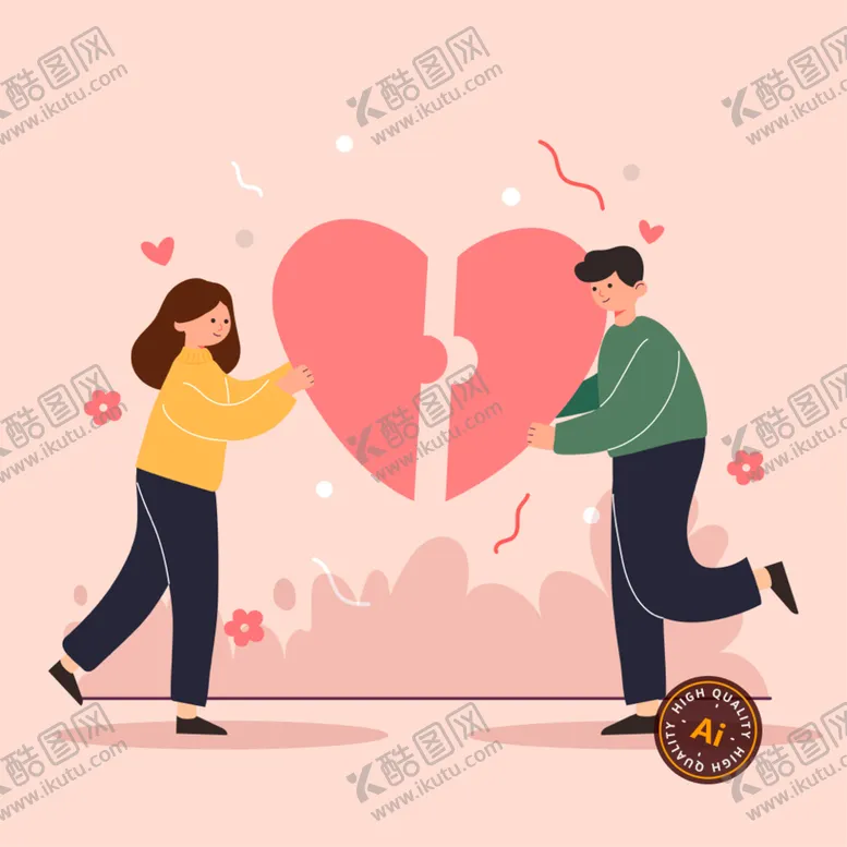编号：12634910010639249578【酷图网】源文件下载-情侣情人节插画