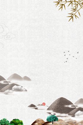 中式背景墙中式背景素材背景