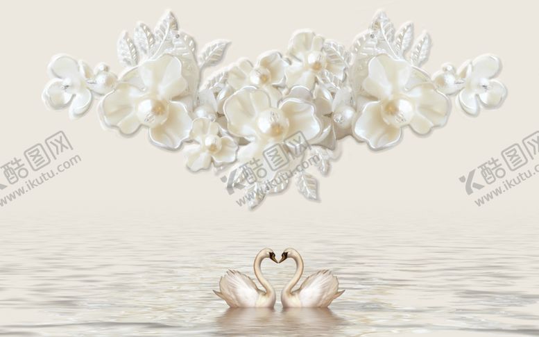 编号：47168910091313104367【酷图网】源文件下载-立体天鹅花朵钻石珍珠背景墙图片