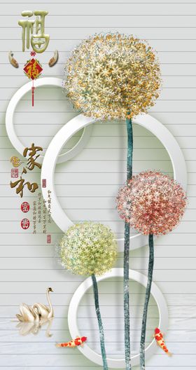 简约蒲公英玄关画