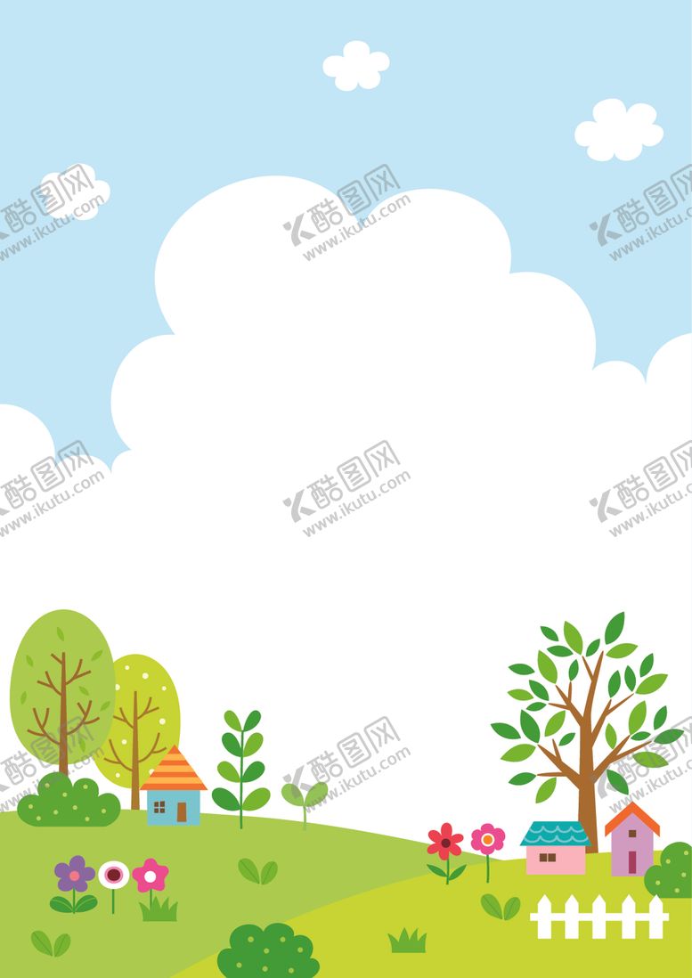 编号：78804904260856467111【酷图网】源文件下载-封面背景