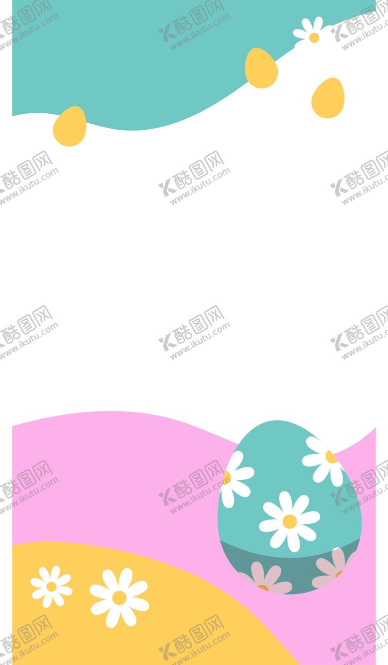 编号：39202906261551214651【酷图网】源文件下载-抽象图形海报