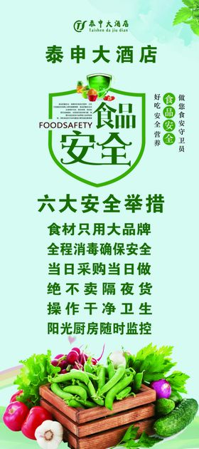 中国移动七大举措