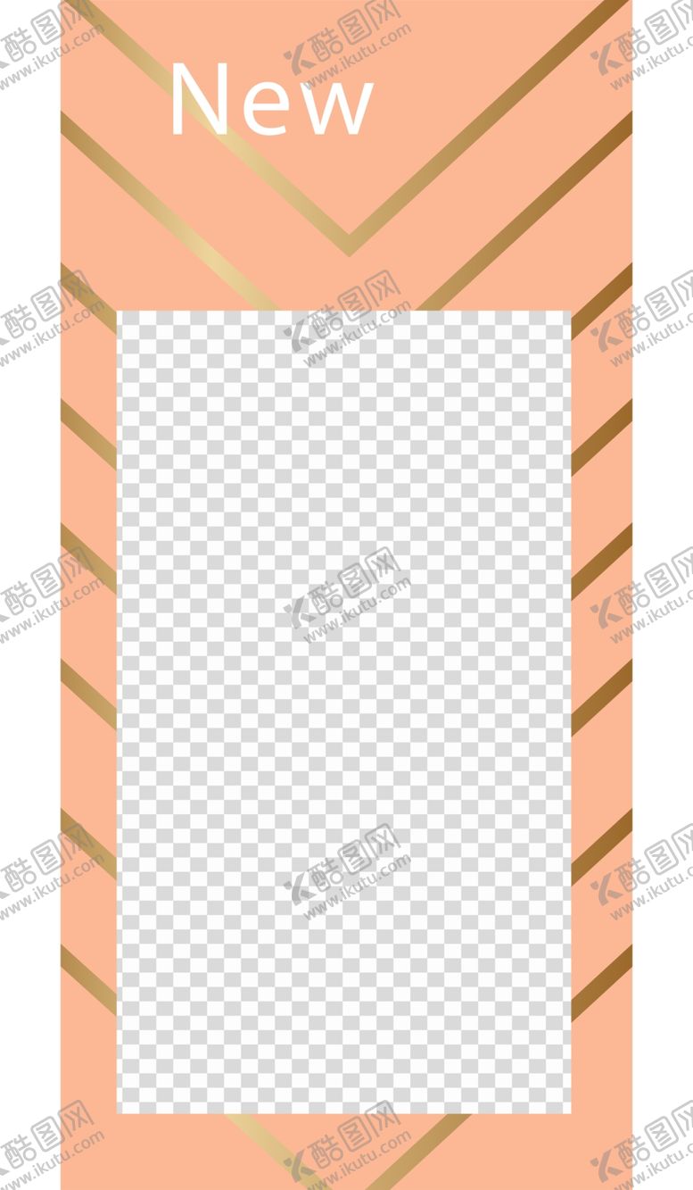 编号：87191310082218394906【酷图网】源文件下载-简约海报