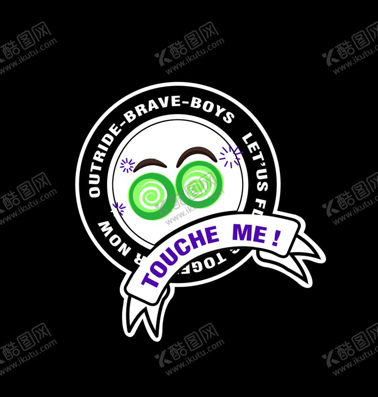 编号：45075410100232503910【酷图网】源文件下载-眩晕眼睛时尚英文圈圈印花图案设