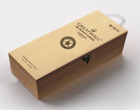 中粮高级解百纳木方盒效果图