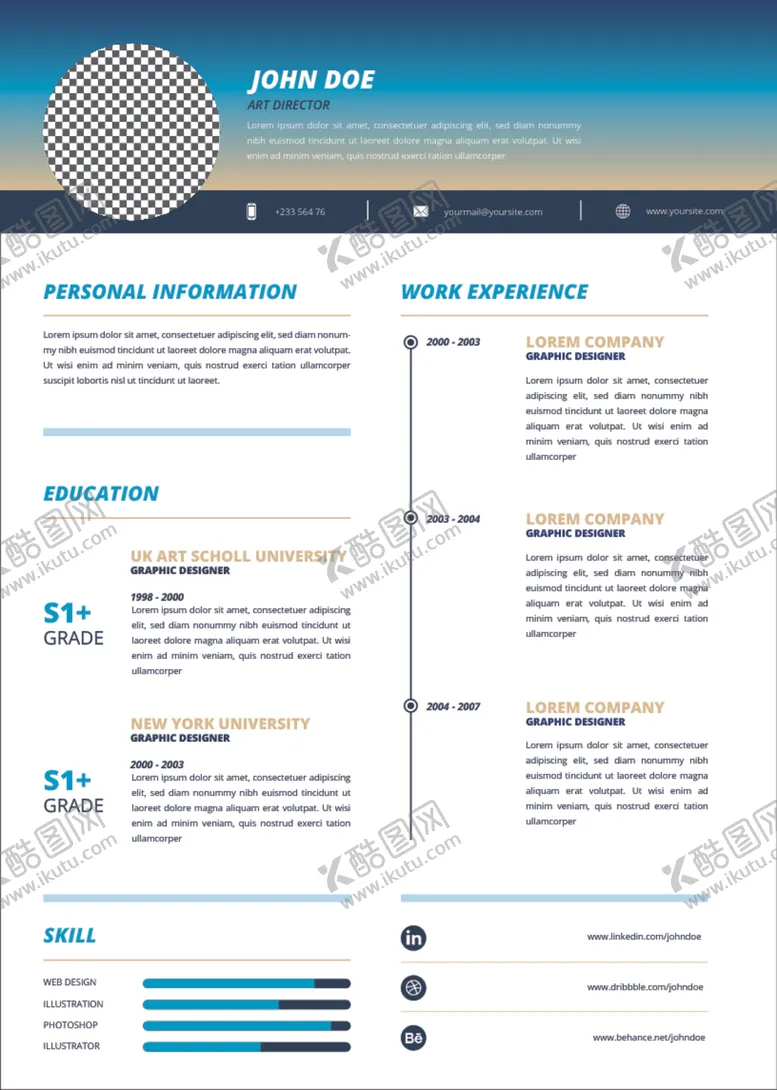 编号：52627009120842052692【酷图网】源文件下载-简历