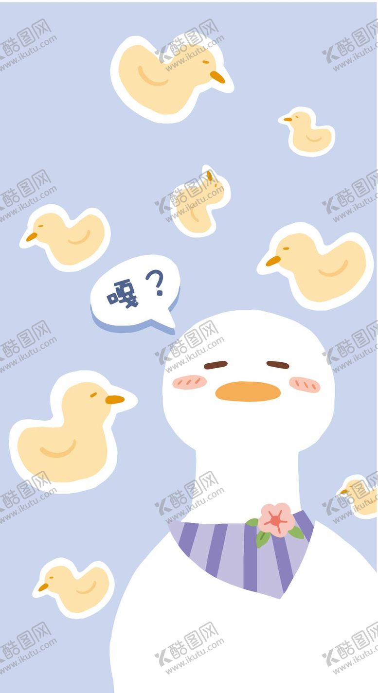 编号：49625109251118023809【酷图网】源文件下载-鸭子