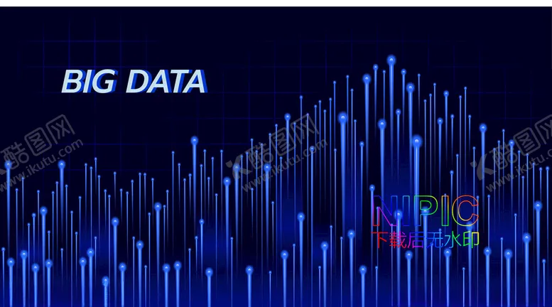 编号：32744404080335552769【酷图网】源文件下载-bigdata大数据背景