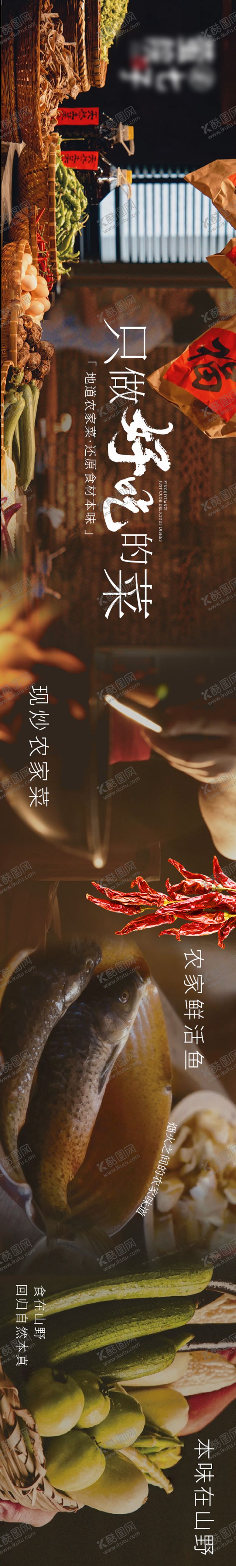 编号：15417811251859064269【酷图网】源文件下载-五连图 