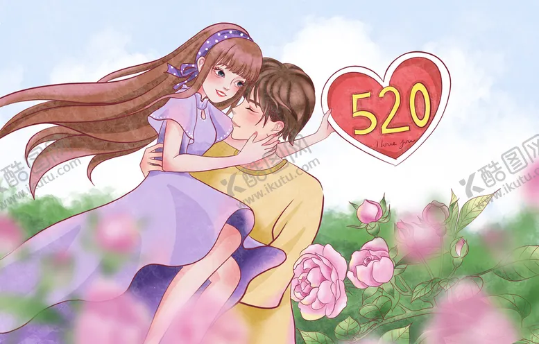 编号：30764909192144499051【酷图网】源文件下载-甜蜜的小情侣