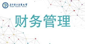 台卡