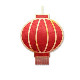 水彩新年元素