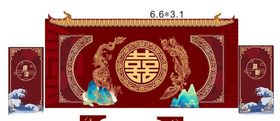 中式婚礼喜庆红色装饰
