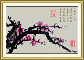 梅花天道名人名句字匾