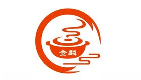 会理金麟砂锅食府标志