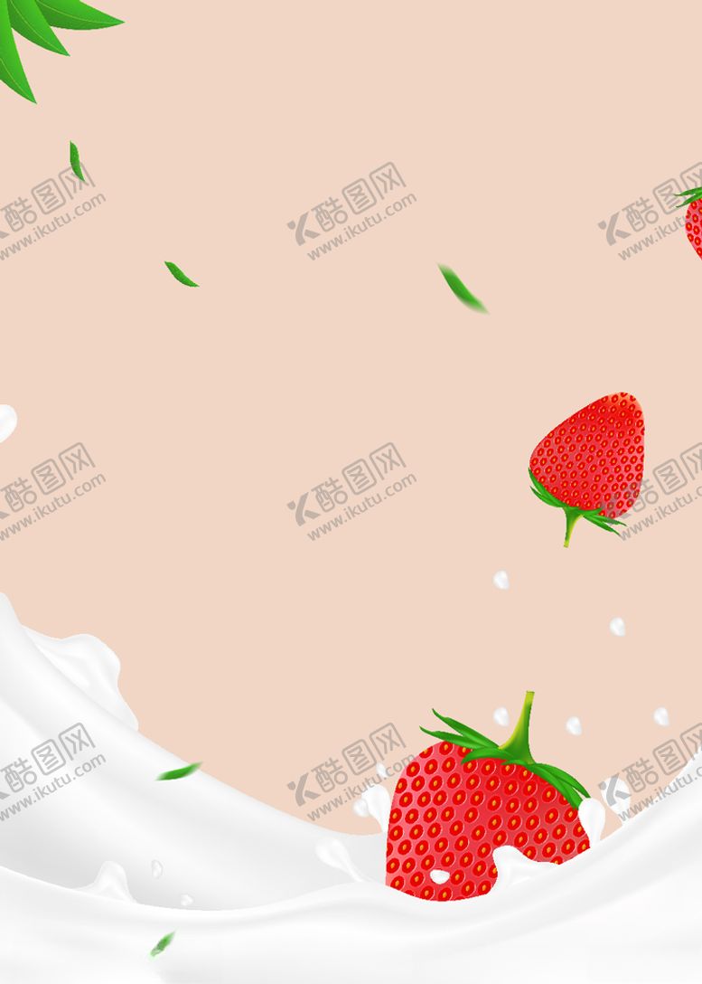 编号：37259105140342466203【酷图网】源文件下载-牛奶草莓背景素材