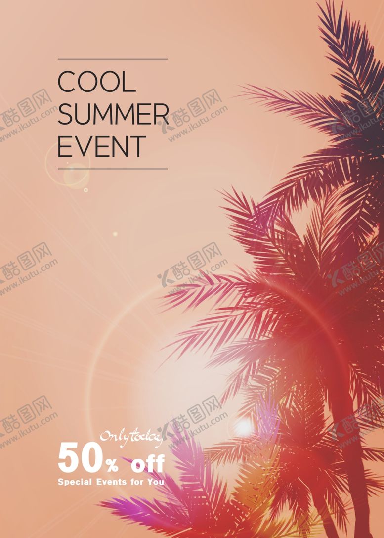 编号：90167410111434325211【酷图网】源文件下载-夏季海报
