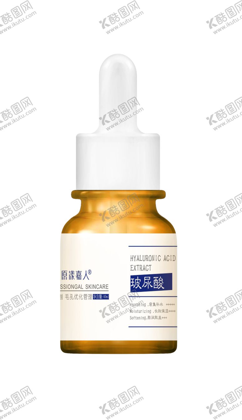 编号：64178809210738154932【酷图网】源文件下载-原漾嘉人