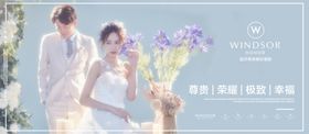 影楼海报设计