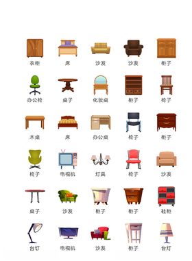 家具图标家居图标家电图标